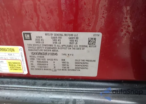 2015 GMC Acadia Slt-1 из США, поврежденный, VIN 1GKKVRKD2FJ132845